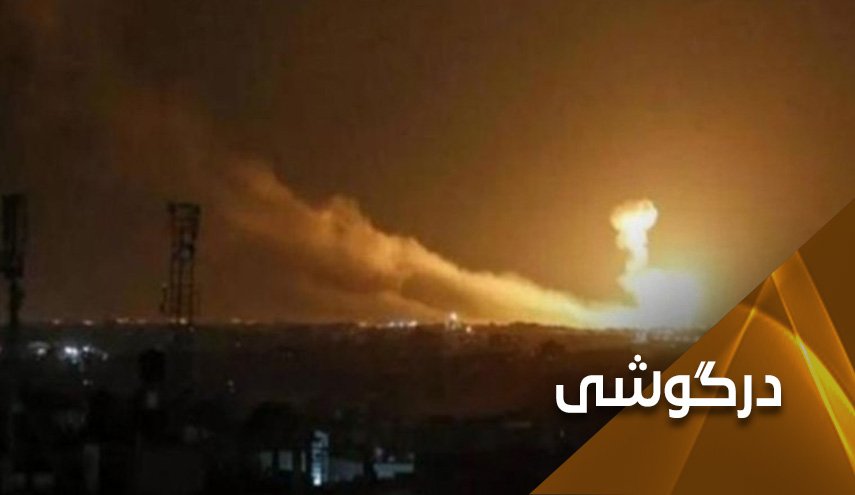 بعد از رفتن ترامپ؛ رژیم اشغالگر به تجاوز علیه سوریه ادامه می‌دهد