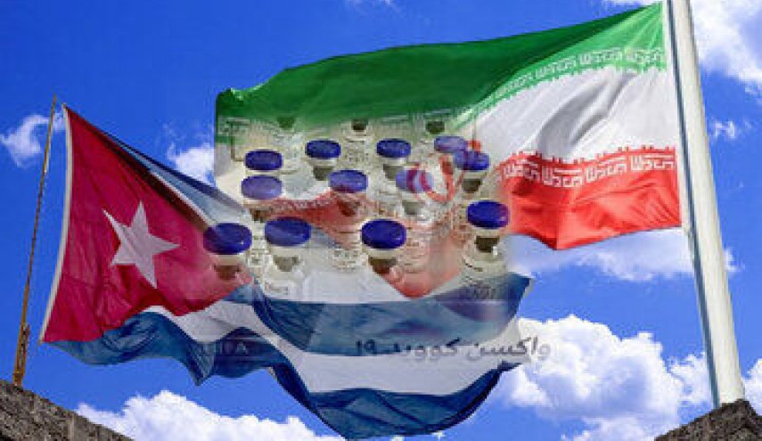 اللقاح الإيراني الكوبي سيدخل المرحلة الثالثة من التجربة السريرية قريبا