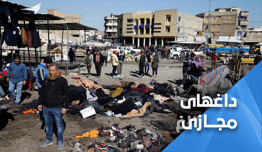 کاربران عراقی: عربستان شریان تغذیه کننده 