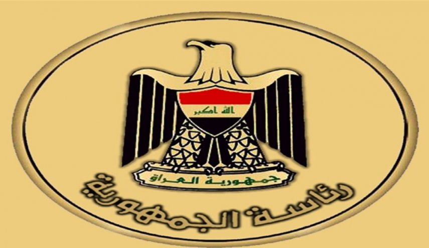 الرئاسة العراقية تعلن المصادقة على 340 حكم إعدام