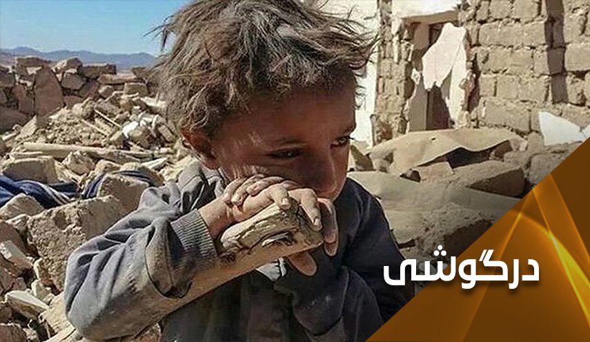 زنگ‌ها برای بیدار کردن وجدان‌ها به صدا درآمده است