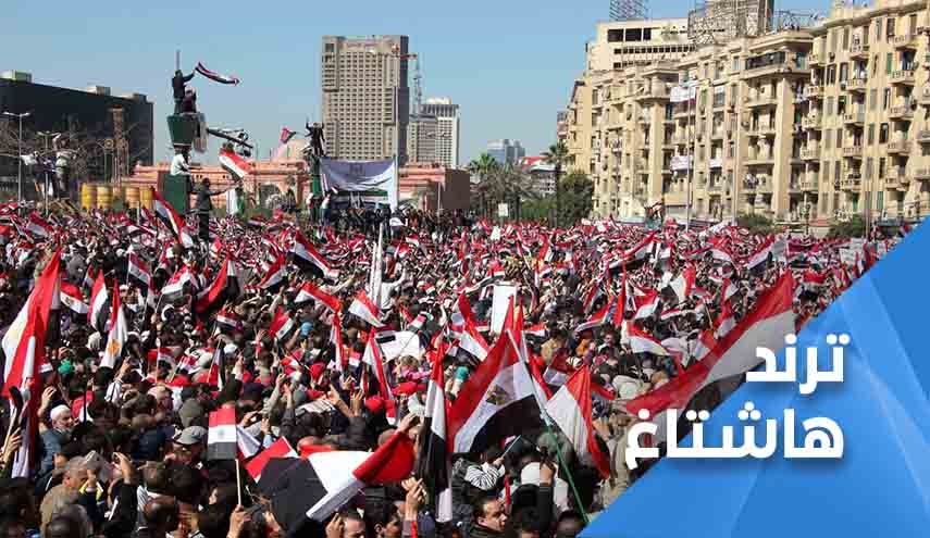 ثورة 25 يناير المصرية.. ذكريات وغايات في مهب الريح