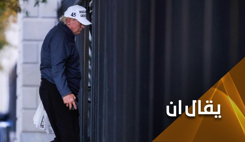 ترامب على أبواب المحاكمة.. هل تفتح أمامه أم تبقى مغلقة؟