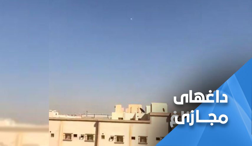 موشکی که اصابت نکرد اما ریاض را به لرزه انداخت!