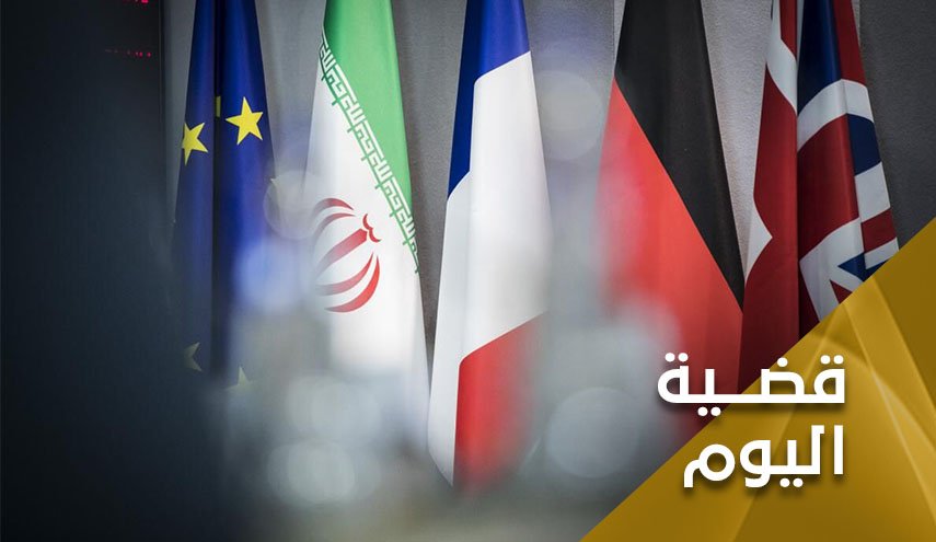 وعند طهران الخبر اليقين.. لا عودة عن تقليص الإلتزامات إلا برفع الحظر