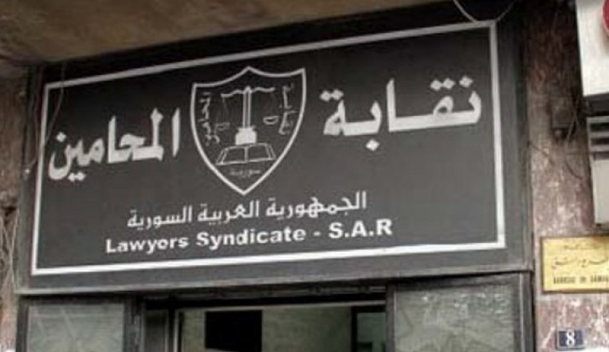  المحامون العرب سييتضامنون مع سورية ليس بالكلام 