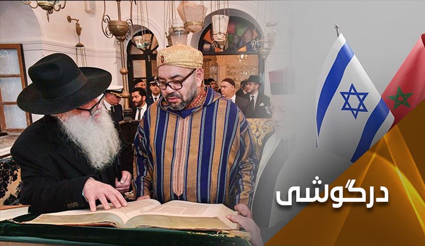 صهیونیست‌ها عسل سمی به خورد پادشاه مغرب می دهند 