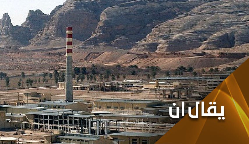 رسالة ناصحة لكيخافي 'اسرائيل': لا تستعجلوا الزوال!..