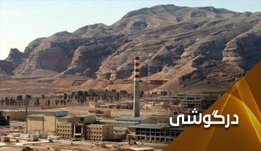  پیام پندآموز به کوخاوی: برای نابودی خود شتاب نکنید