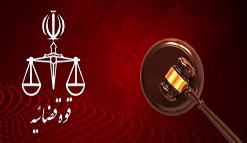 حکم یکی از عوامل جنایت کوه بیرک اجرا شد/ اعدام رئیس گروه ربایش پنج نفر از مرزبانان در سراوان