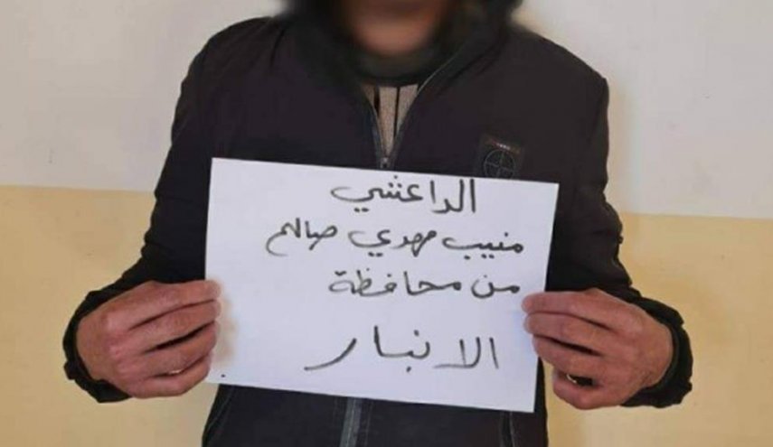 الحشد الشعبی یک سرکرده داعش را دستگیر کرد + تصاویر