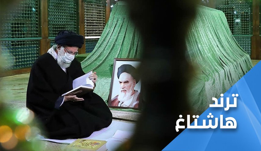 بِبركة طُهر عمامتك تتوالى الانتصارات... 

