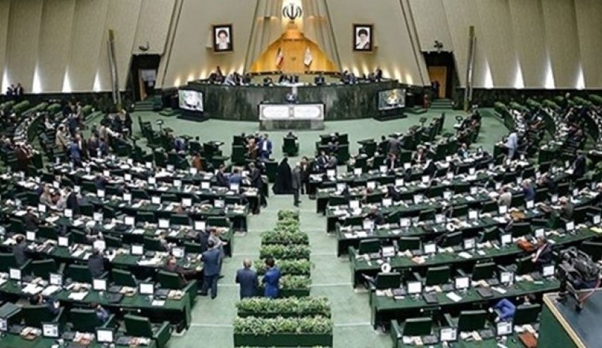 آغاز جلسه علنی امروز مجلس/ رسیدگی به لایحه بودجه 1400 در دستور کار