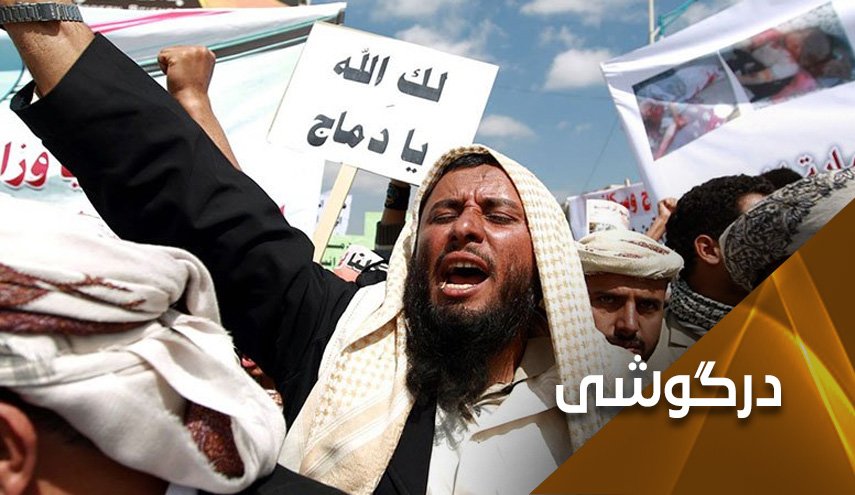 شمشیر وهابی سعودی بر گردن اهالی 
