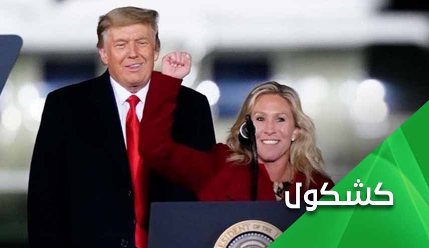 الديمقراطية الأمريكية ترفع شعار انصر اخاك ظالماً او مظلوماً
