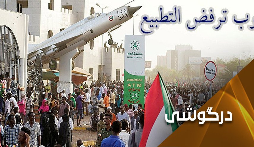 عادی سازان ... کودنترین سیاستمداران هستند
