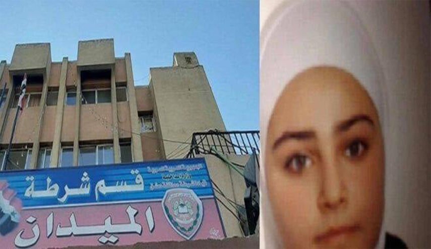 العثور على فتاة مفقودة في محلة الميدان بدمشق