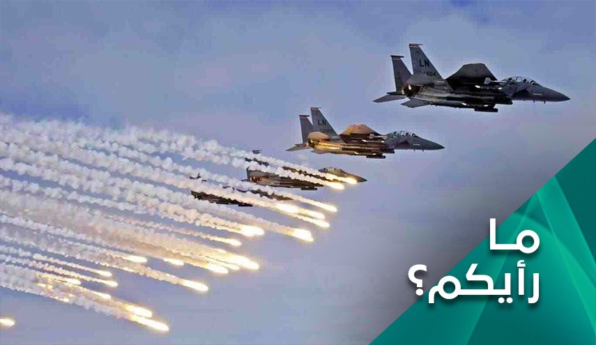 خفايا العدوان الثلاثي علی سوريا وسط الصمت الروسي