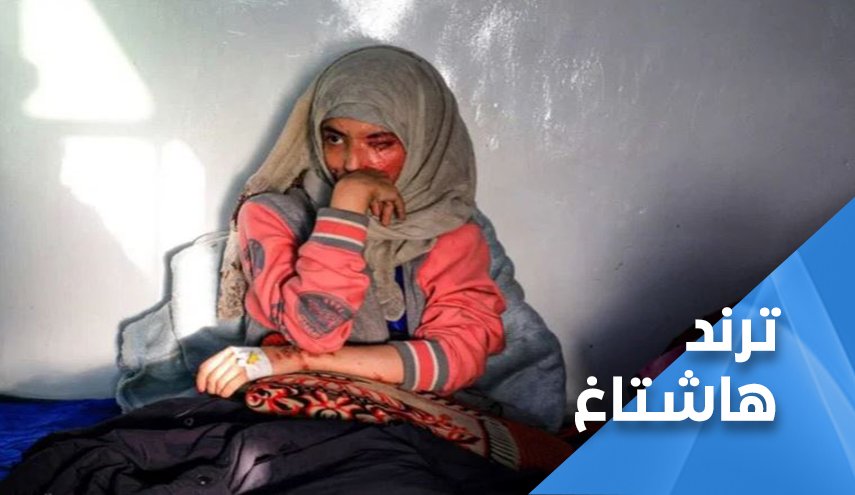جريمة بشعة تهز اليمن.. وحملة الكترونية قوية لدعم 