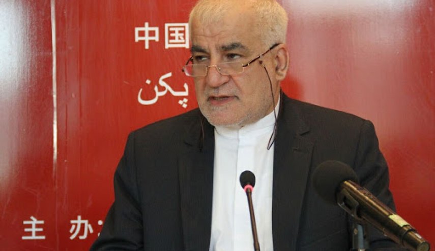 سفیر ایران: خبرهای خوبی درباره روابط ایران و چین در راه است
