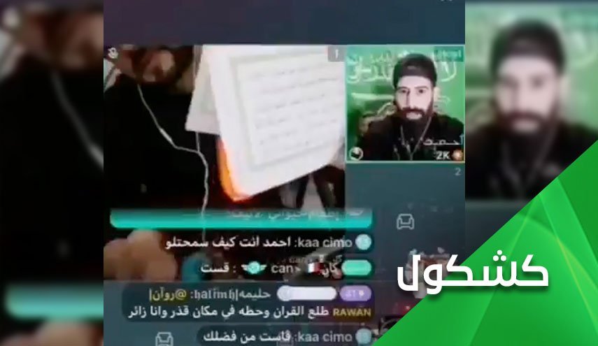 وهابیت و بن سلمان عوامل الحاد در سعودی  