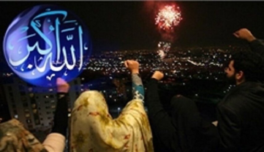 ندای الله اکبر در سراسر کشور طنین انداز شد