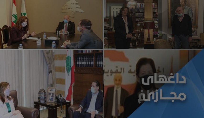 واکنش لبنانی ها به دخالت سفیر آمریکا در این کشور