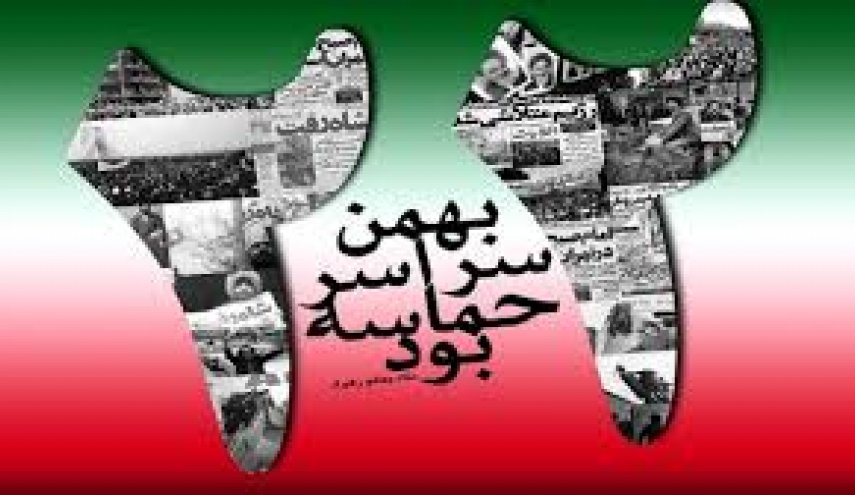  آمادگی خودروها برای آغاز حرکت نمادین یوم‌الله ۲۲ بهمن در مشهد + فیلم