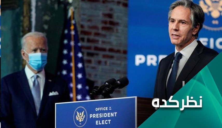 تاملی بر اظهارات وزیر خارجه آمریکا درباره جولان اشغالی