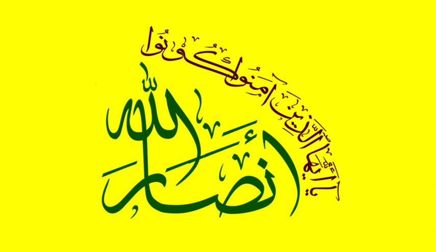 هشدار انصارالله یمن به شرکت های هواپیمایی