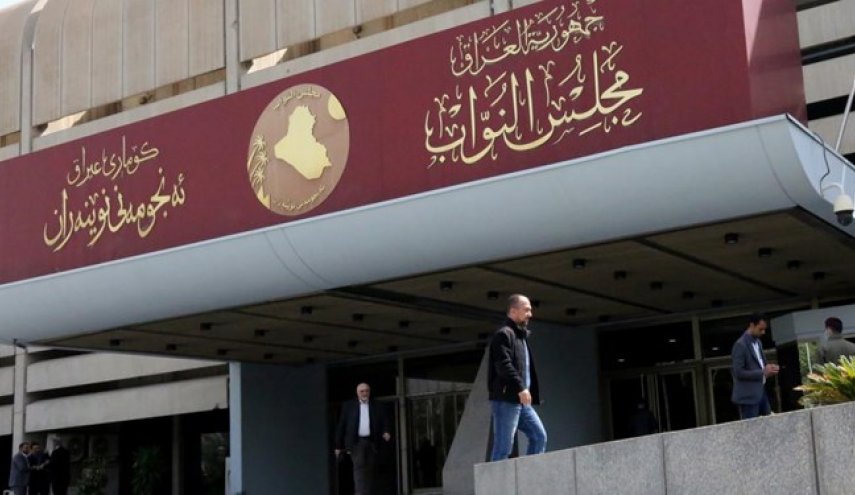 اعتراض شدید نمایندگان عراقی به سکوت بغداد در قبال تحرکات خطرناک واشنگتن
