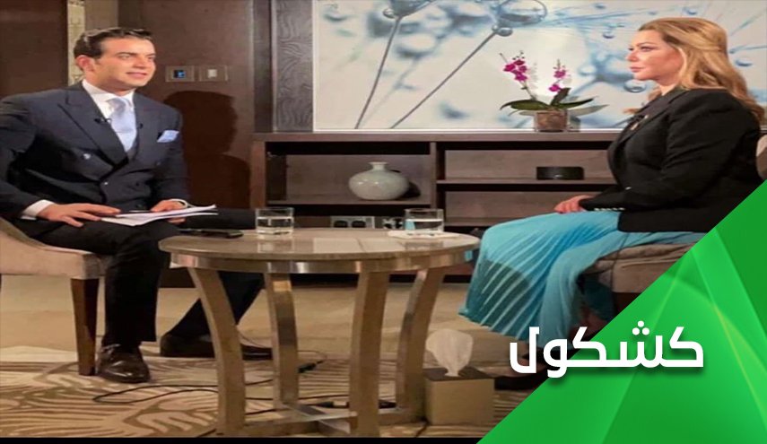 وقتی دختر صدام حسین از داخل سعودی بر روی عراقی ها شمشیر می کشد
