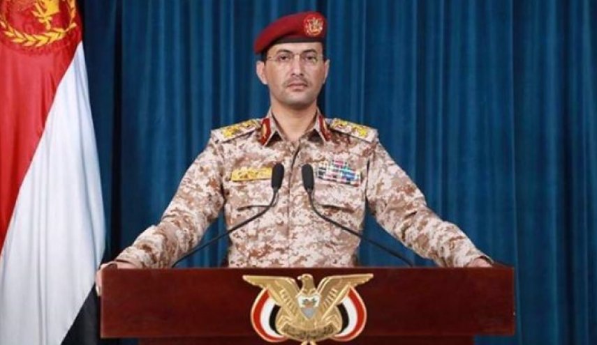 ارتش یمن پهپاد جاسوسی ائتلاف سعودی را ساقط کرد