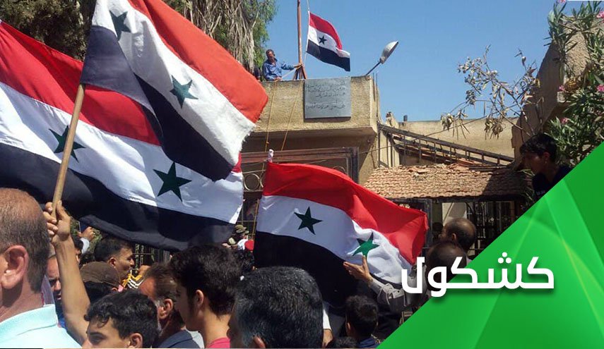 الجيش السوري في طفس .. دلالات وأبعاد  

