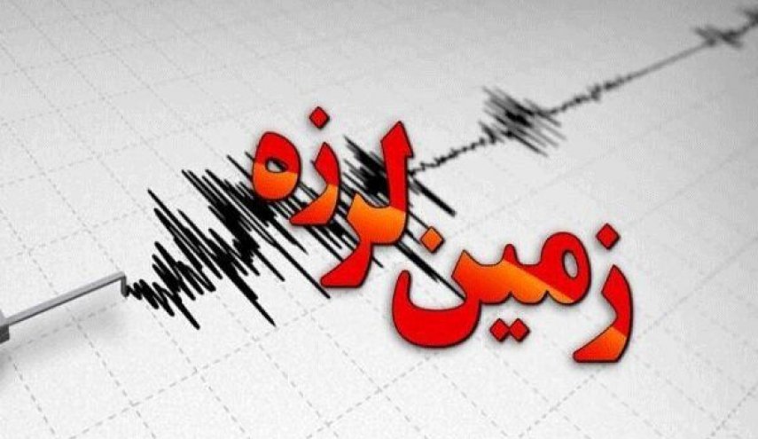 زمین‌لرزه ۴.۹ ریشتری در مرز ارمنستان و ترکیه