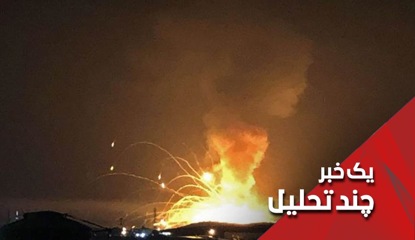 مارب در آستانه سقوط اما بعد ...