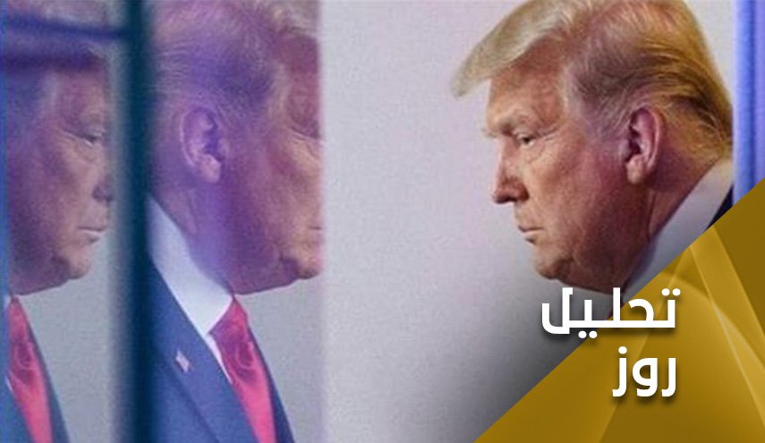 تبرئه ترامپ؛ ورود آمریکا به سیاه‌چاله