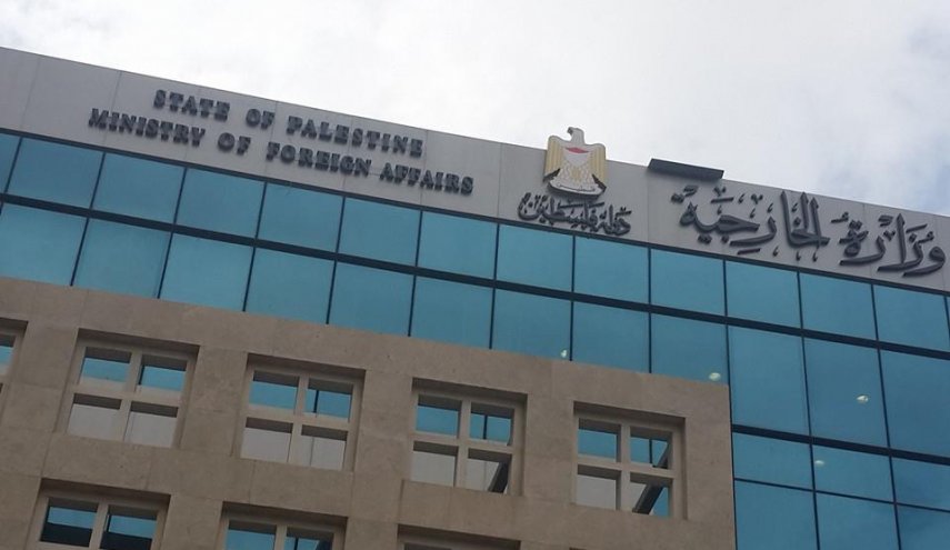فلسطین خواستار تسریع در رسیدگی به جنایت‌های رژیم صهیونیستی شد