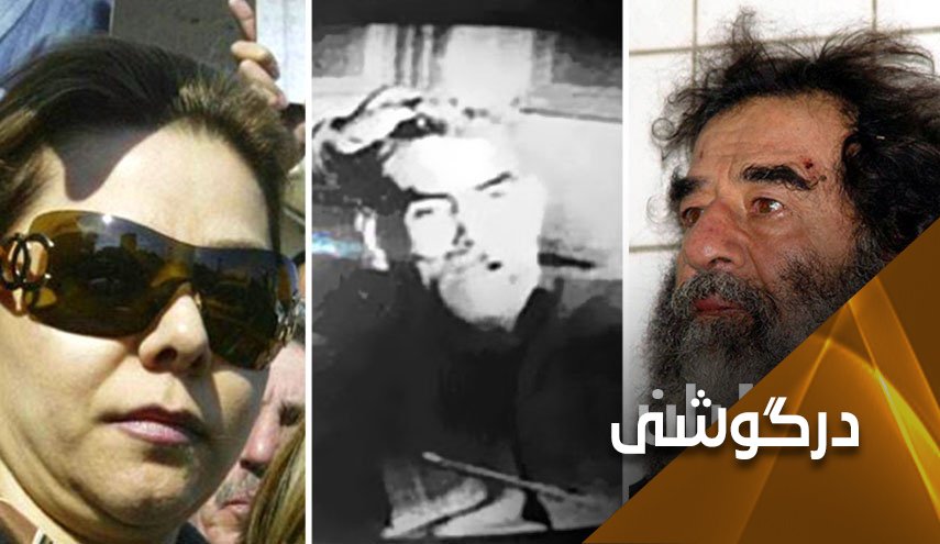 رغد صدام، دختری از نسل جنایت؛ عبدالکریم قاسم، پدر رغد را بخشید و خود به قتل رسید
