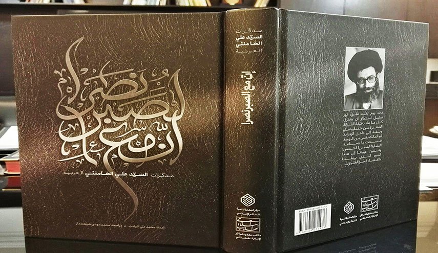ندوة شبابية لمصممي الجرافيك في لبنان تقديرا لكتاب 