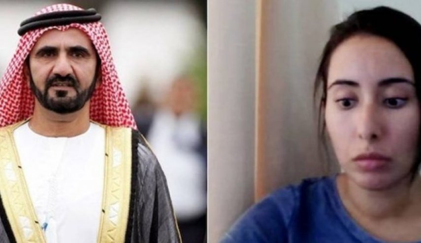 دختر حاکم دبی در یک ویلا گروگان گرفته شده است!
