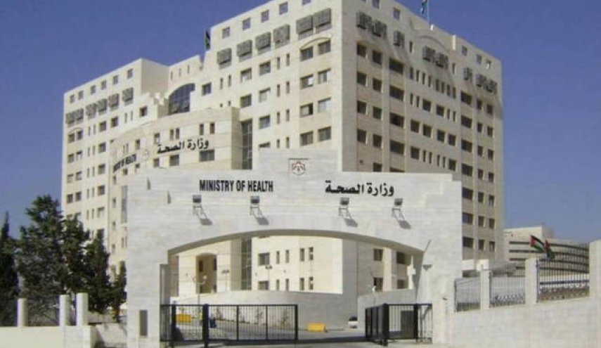 خبر هام من الصحة الأردنية بشأن لقاح كورونا