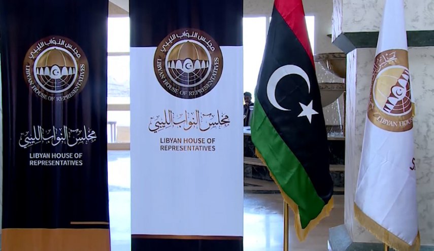 انعقاد جلسة جديدة لمجلس النواب الليبي في صبراته