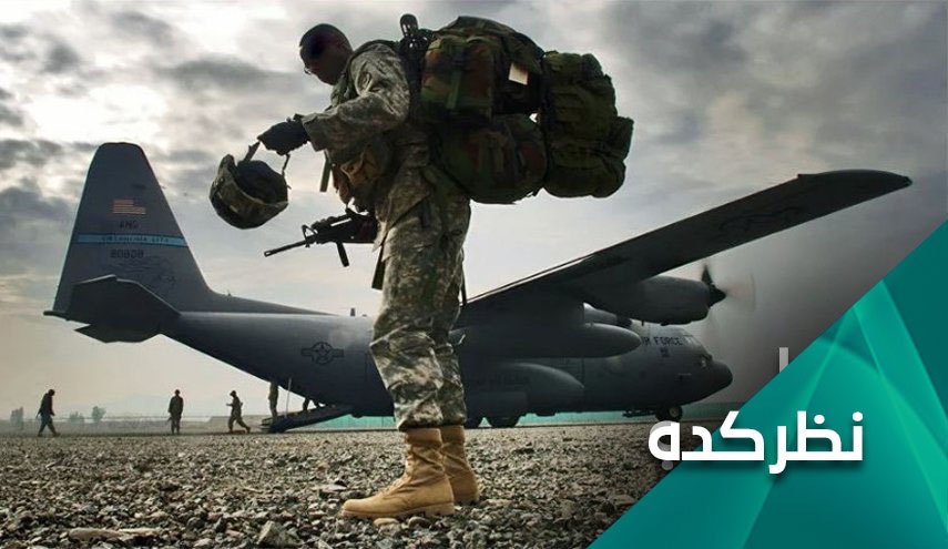 پس‌زمینه‌ها و ابعاد حمله به اربیل و پایگاه الحریر