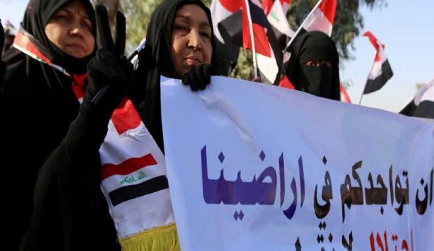 تظاهرات ضد ترکیه در بغداد