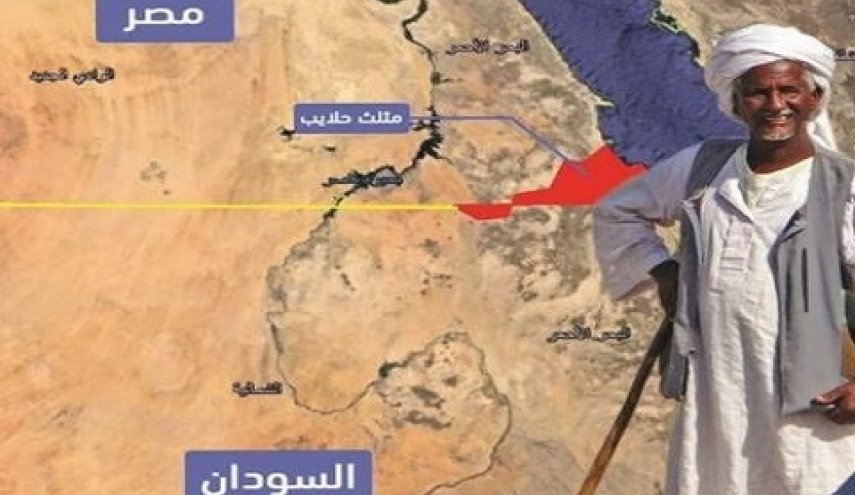 السودان: ضم الاتحاد الإفريقي 'حلايب' الى مصر جريمة بحقنا
