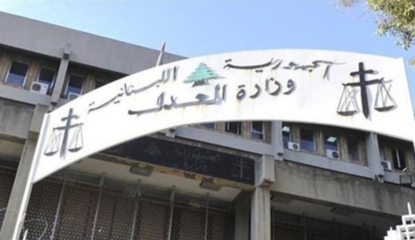 تعيين قاضي جديد لقيادة التحقيق في انفجار مرفأ بيروت

