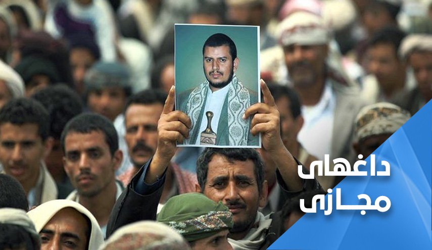 حمایت لبنانی‌ها از ارتش یمن در نبرد مأرب