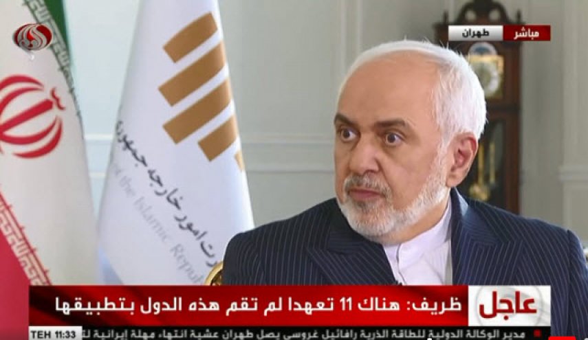 ظریف: بعد از بازگشت آمریکا به برجام، پرداخت خسارت جز اصلی مذاکرات خواهد بود/ خسارت یک ترلیون دلاری ایران در نتیجه تحریم ها/ بایدن سیاست تحریمی ترامپ را دنبال می کند/ آمریکا پیش از لغو کامل تحریم ها نمی‌تواند به توافق هسته ای بازگردد/ بایدن فقط ادعا می کند؛ تغییری در سیاست آمریکا رخ نداده است/ مذاکرات احتمالی شامل هیچ تغییری در توافق‌هسته‌ای نخواهد بود/ آمادگی ایران برای گفت وگو بدون قید و شرط با کشورهای همسایه