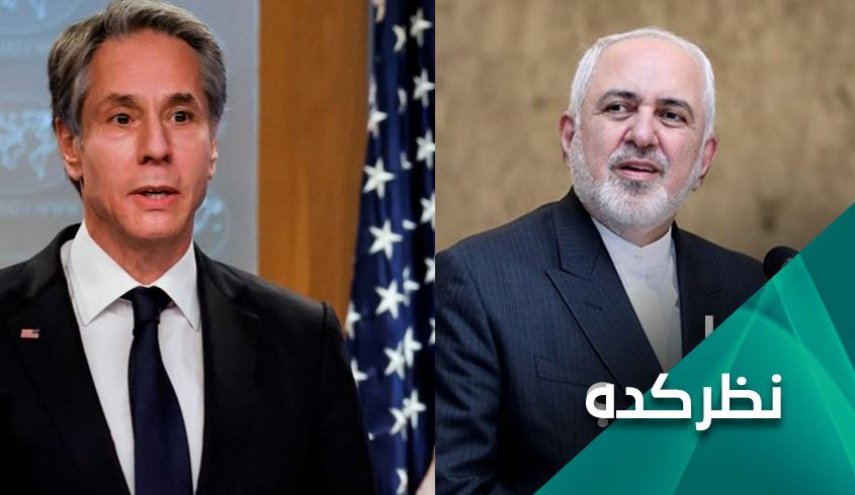 آیا ایران قوی قواعد بازی آمریکا را تغییر می دهد؟